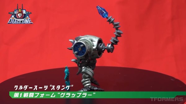 New Waruder Suit Promo Video Reveals New Enemy Machine Prototype For Diaclone Reboot 47 (47 of 84)